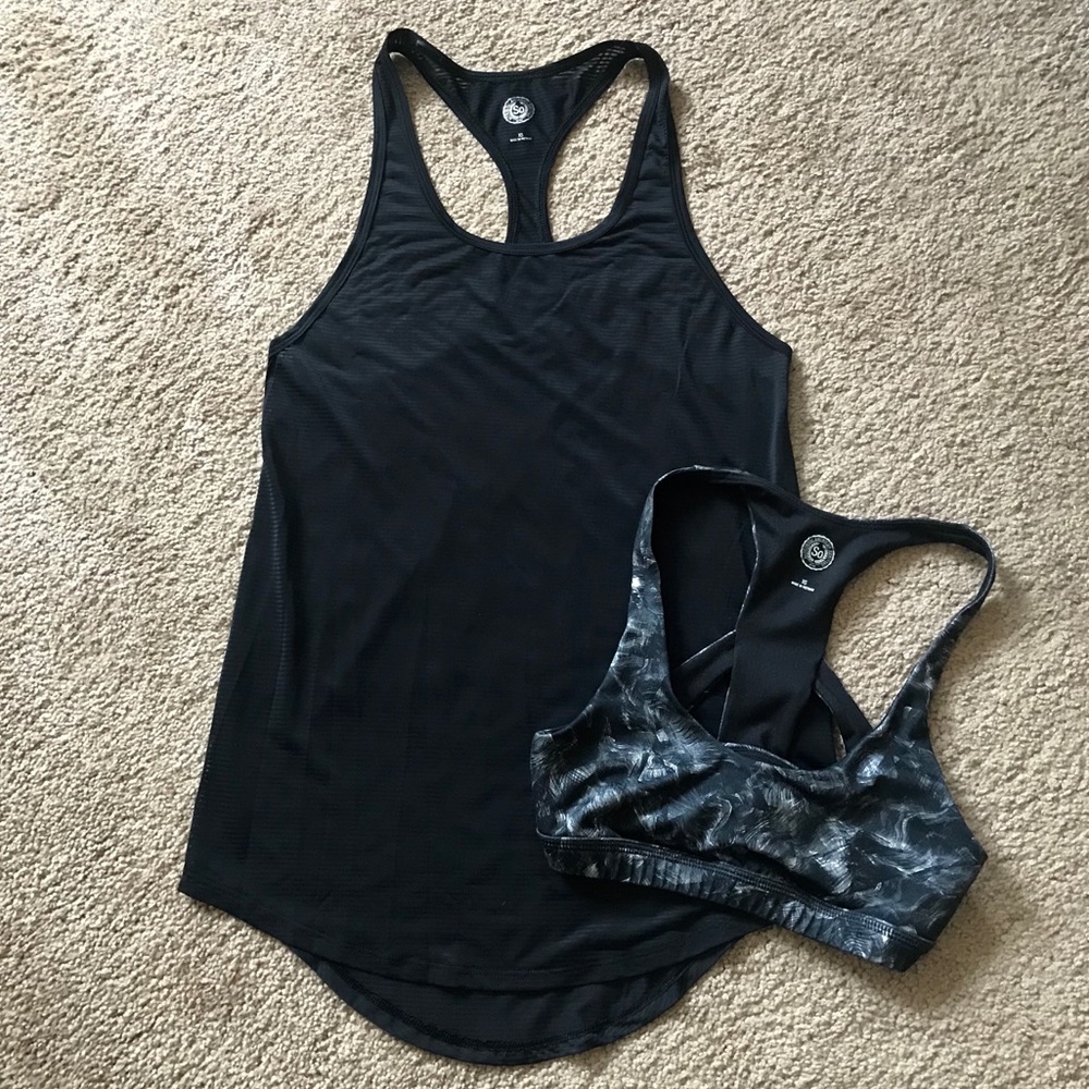 SO Performance Tank - 2 Piece